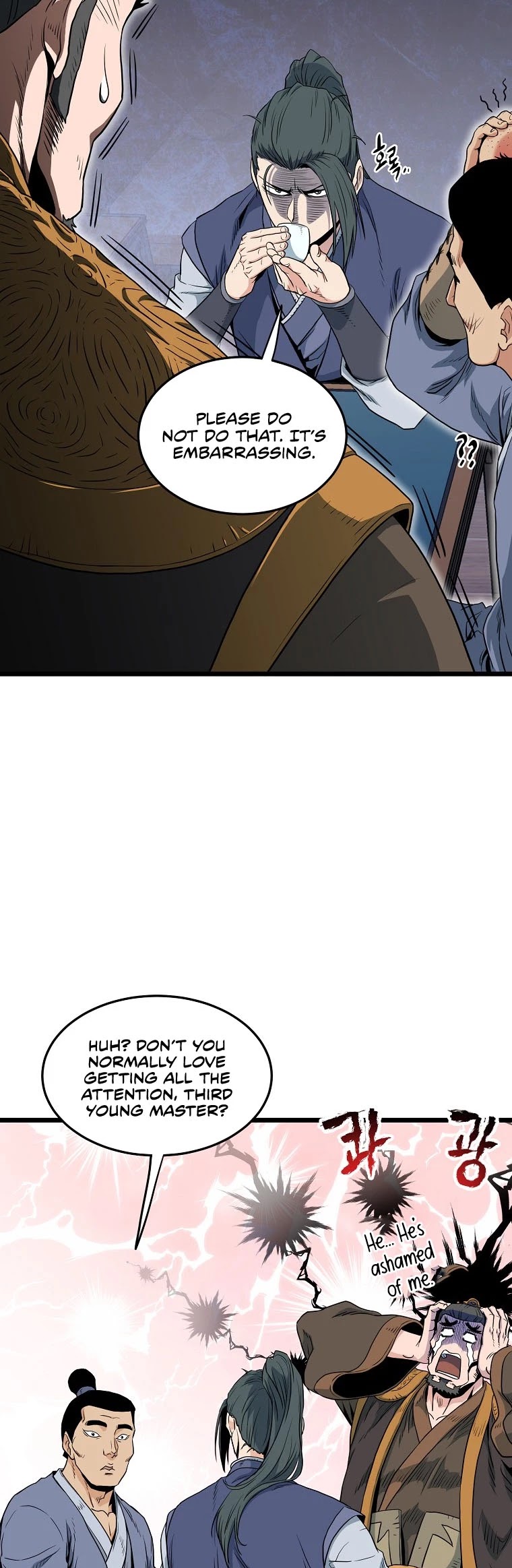 Murim Login Chapter 111 image 20